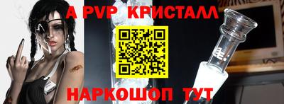 гидропоника Донской
