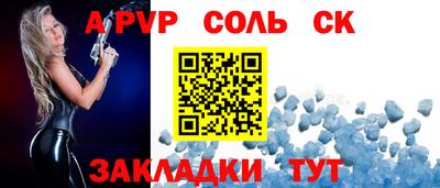 гидропоника Донской