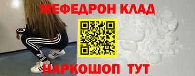 ПСИЛОЦИБИНОВЫЕ ГРИБЫ Дубна