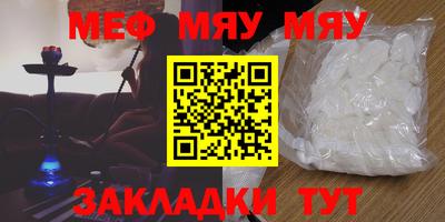 ПСИЛОЦИБИНОВЫЕ ГРИБЫ Дубна